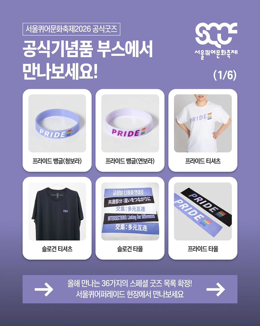 플레이모빌 캠핑세트 1
