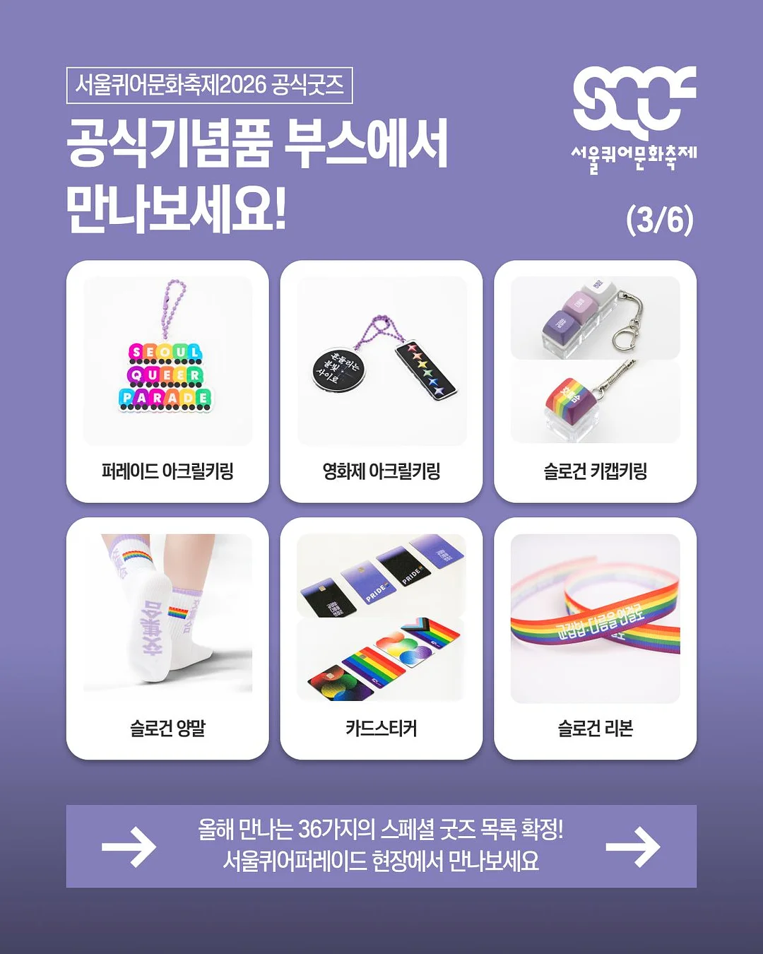플레이모빌 캠핑세트 3