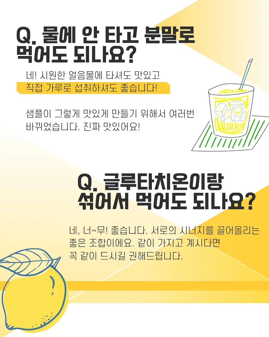 닥터큐비오 로션 5