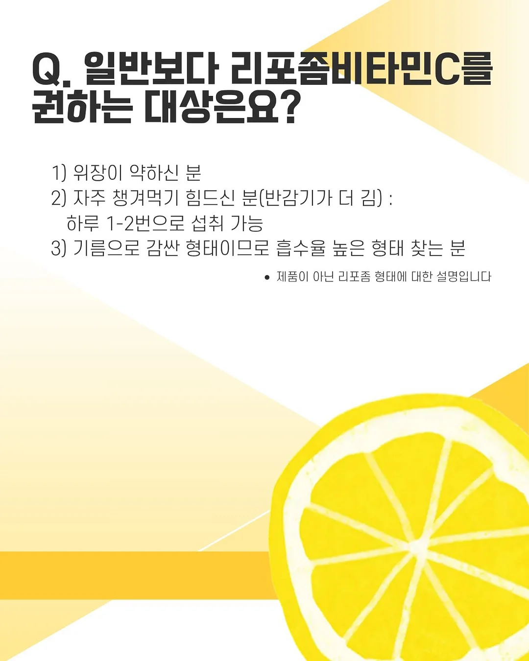 닥터큐비오 로션 6