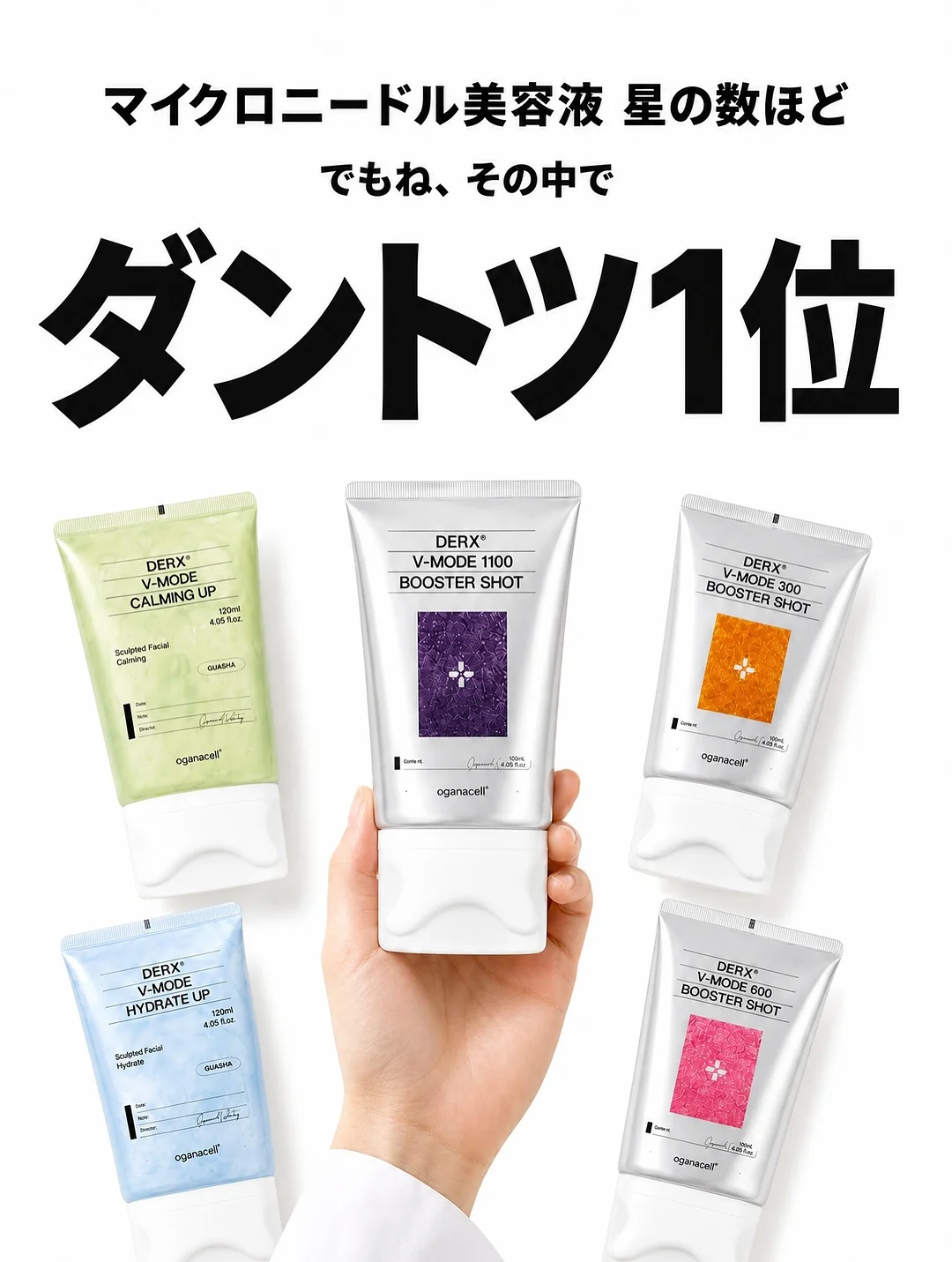 퀵텐 1
