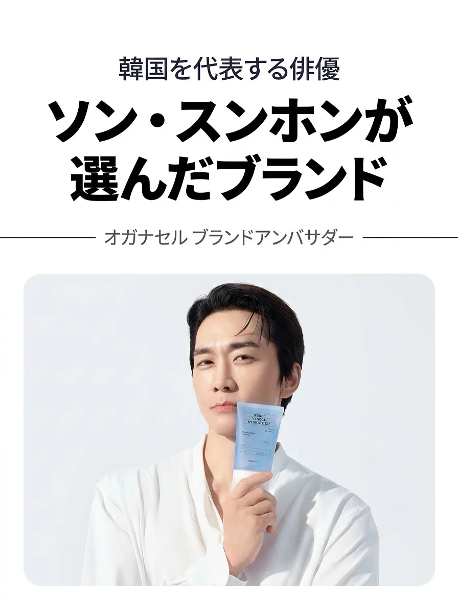 퀵텐 5