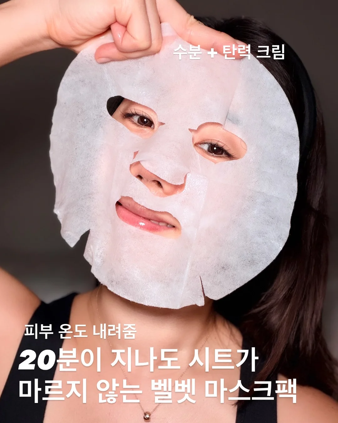 마야 116cm 18kg 전 제품 / 소율 134cm 25kg 도트 벌룬 스커트 11호, 나머지 13호 4
