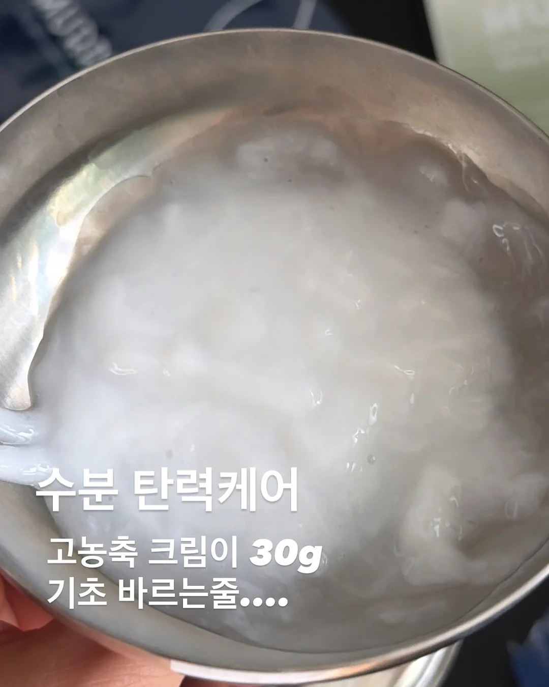 마야 116cm 18kg 전 제품 / 소율 134cm 25kg 도트 벌룬 스커트 11호, 나머지 13호 7