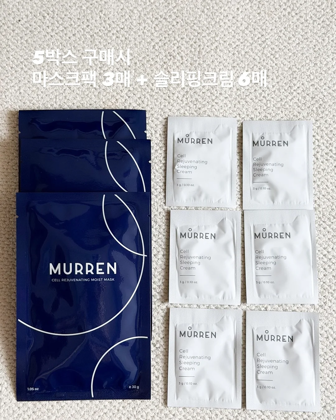마야 116cm 18kg 전 제품 / 소율 134cm 25kg 도트 벌룬 스커트 11호, 나머지 13호 8