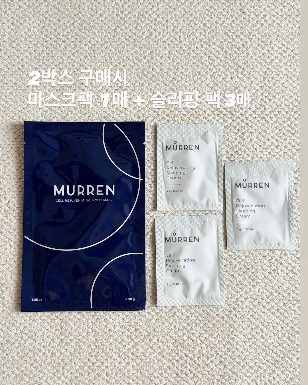 마야 116cm 18kg 전 제품 / 소율 134cm 25kg 도트 벌룬 스커트 11호, 나머지 13호 9