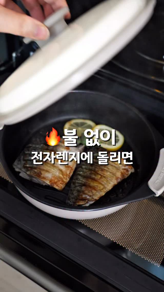 방학 대플 프로그램