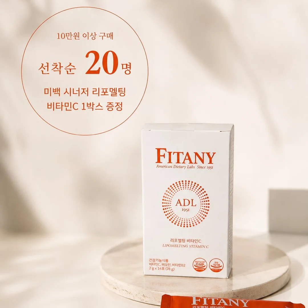 선거놀이 도안 1