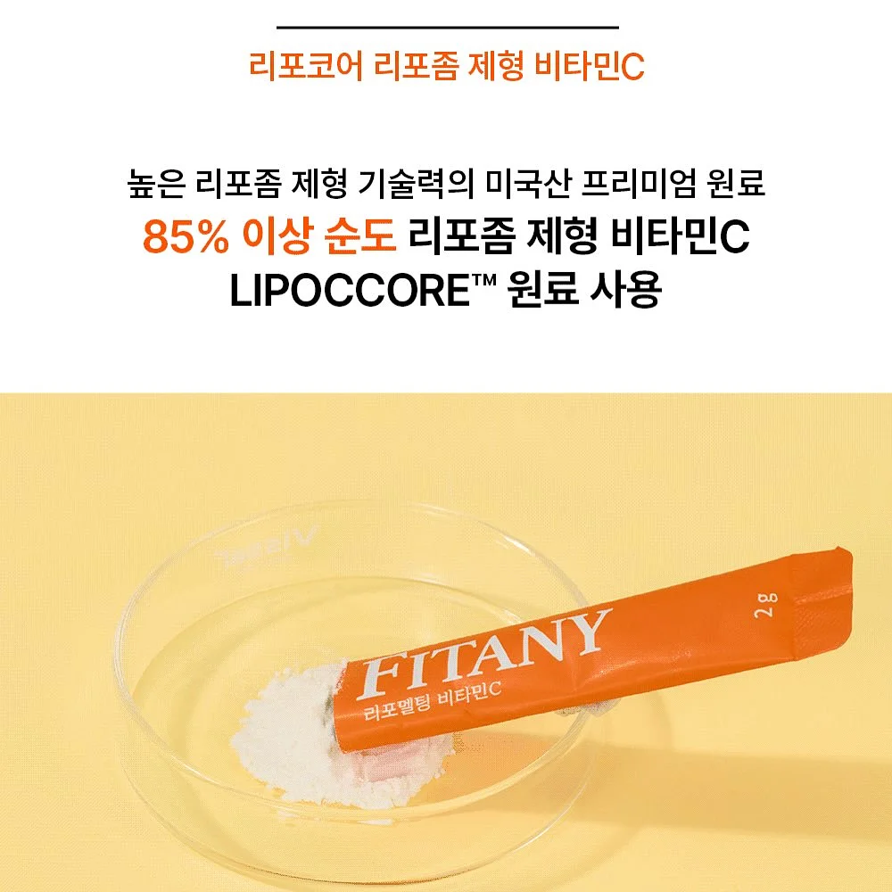 선거놀이 도안 14