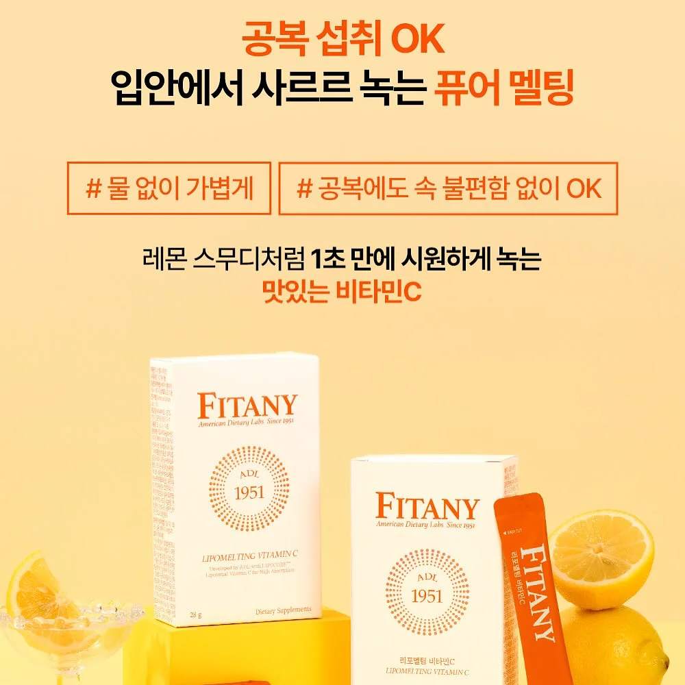 선거놀이 도안 16