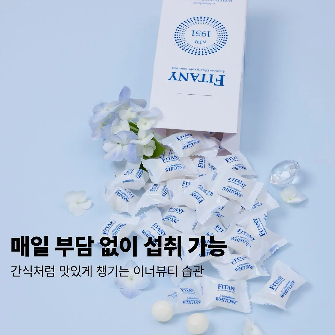 선거놀이 도안 2