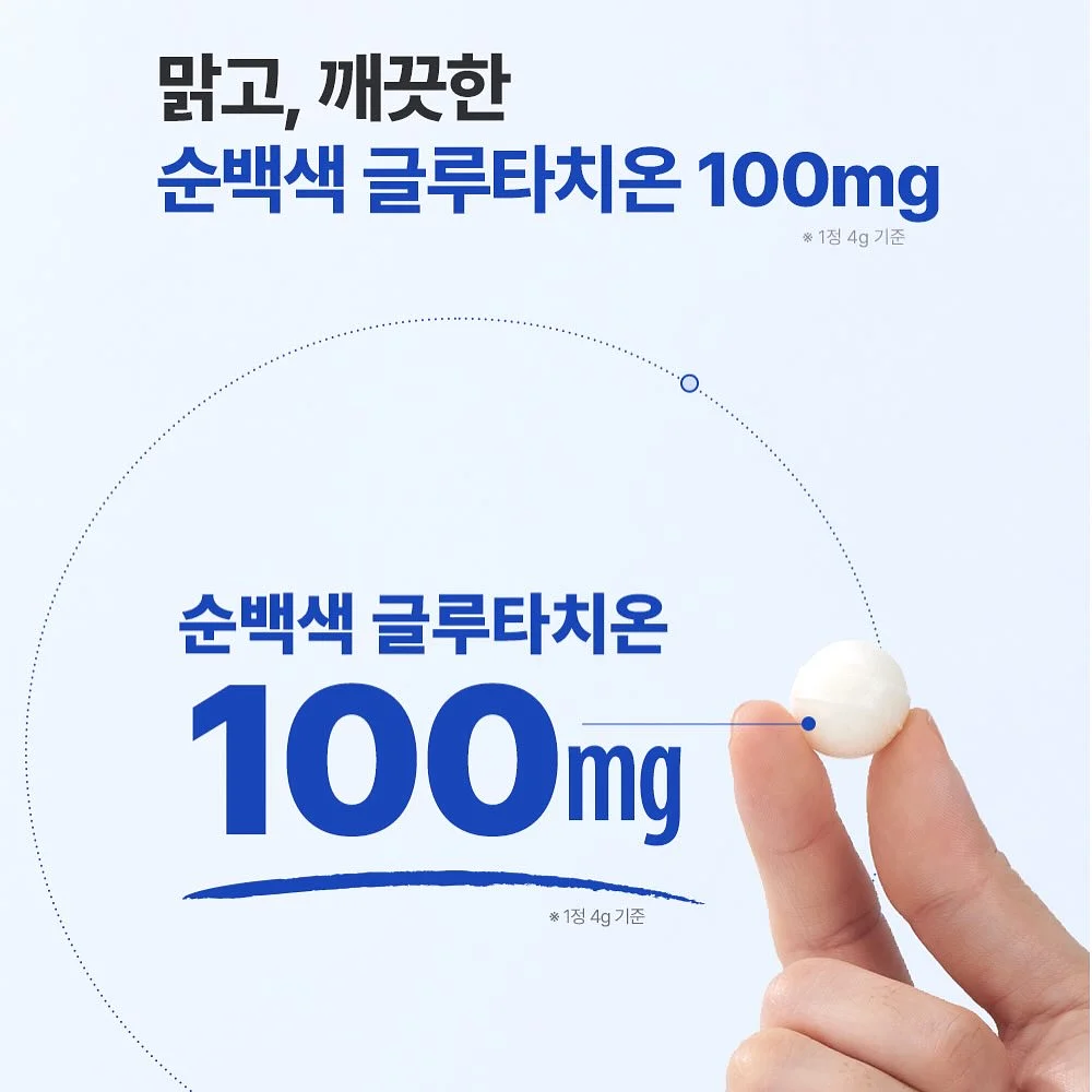 선거놀이 도안 6