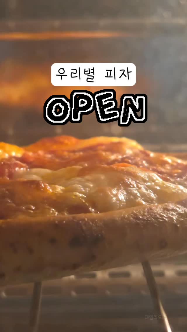 아페레