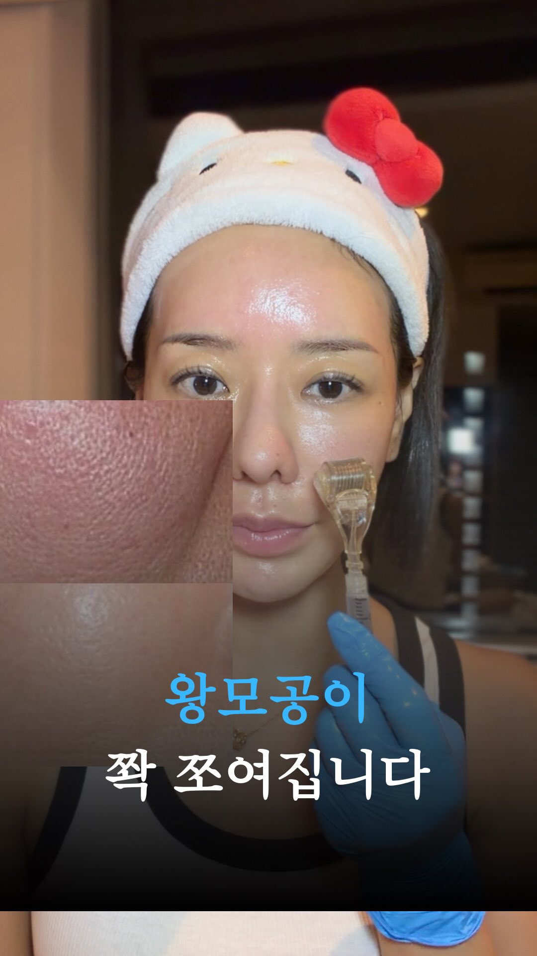 우루리스 헤어오일