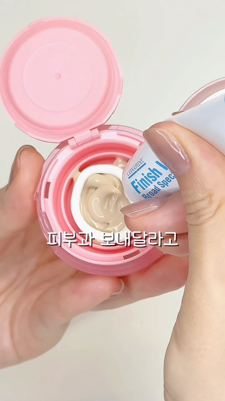 도르티
