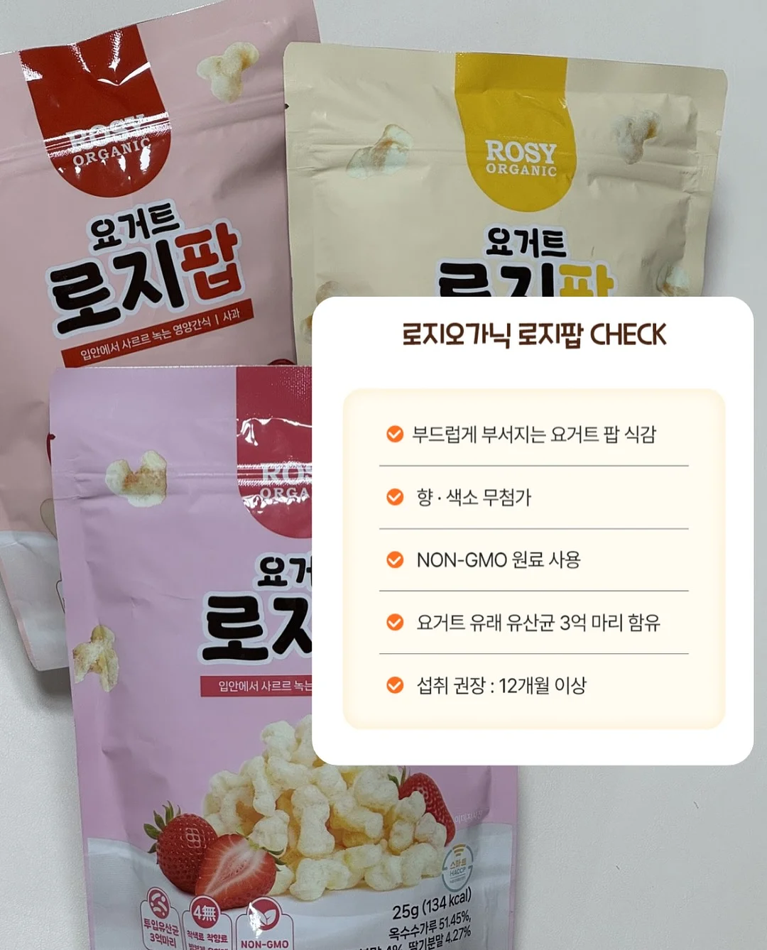 기장 설계 캐리어 9