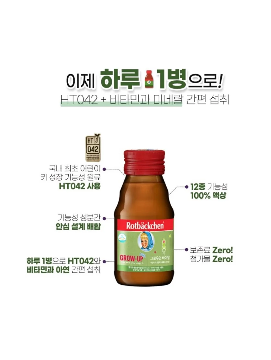 낭만 사전 14