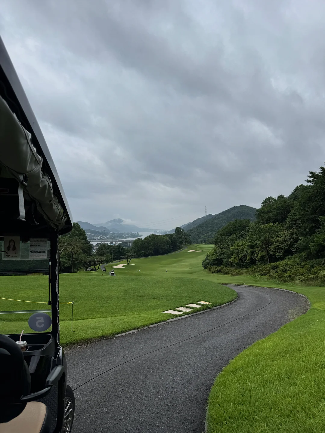 낭만 사전 2
