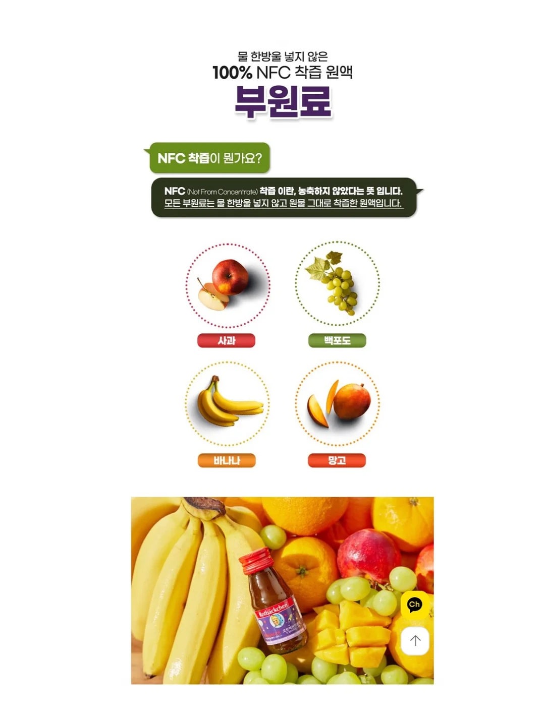 낭만 사전 10