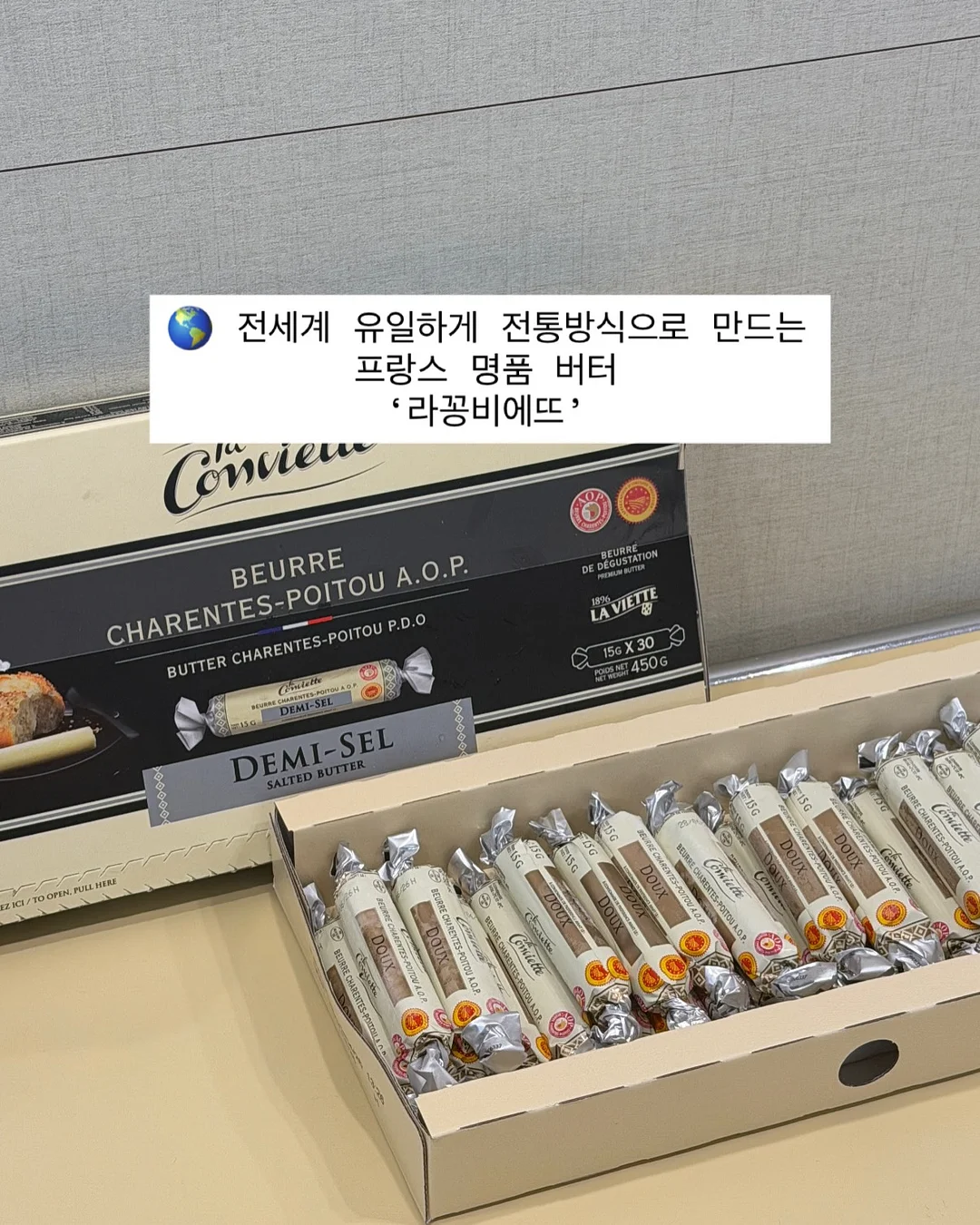 머미쿨쿨 크롭 2