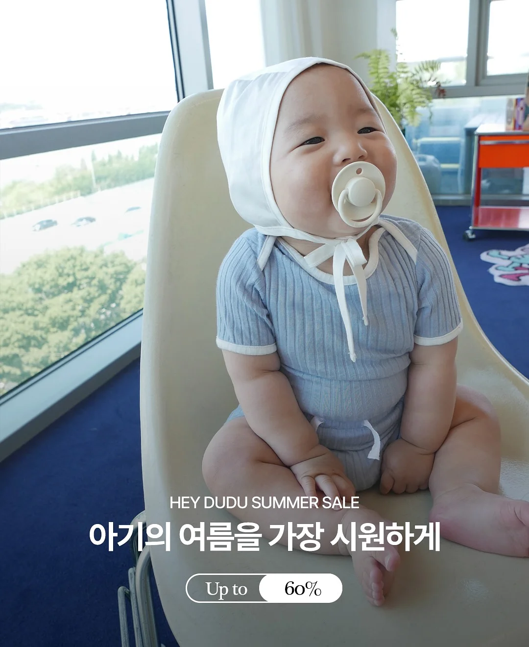 일상의 작은사치 1