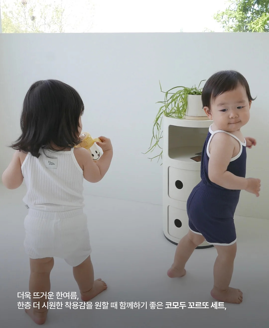 일상의 작은사치 4