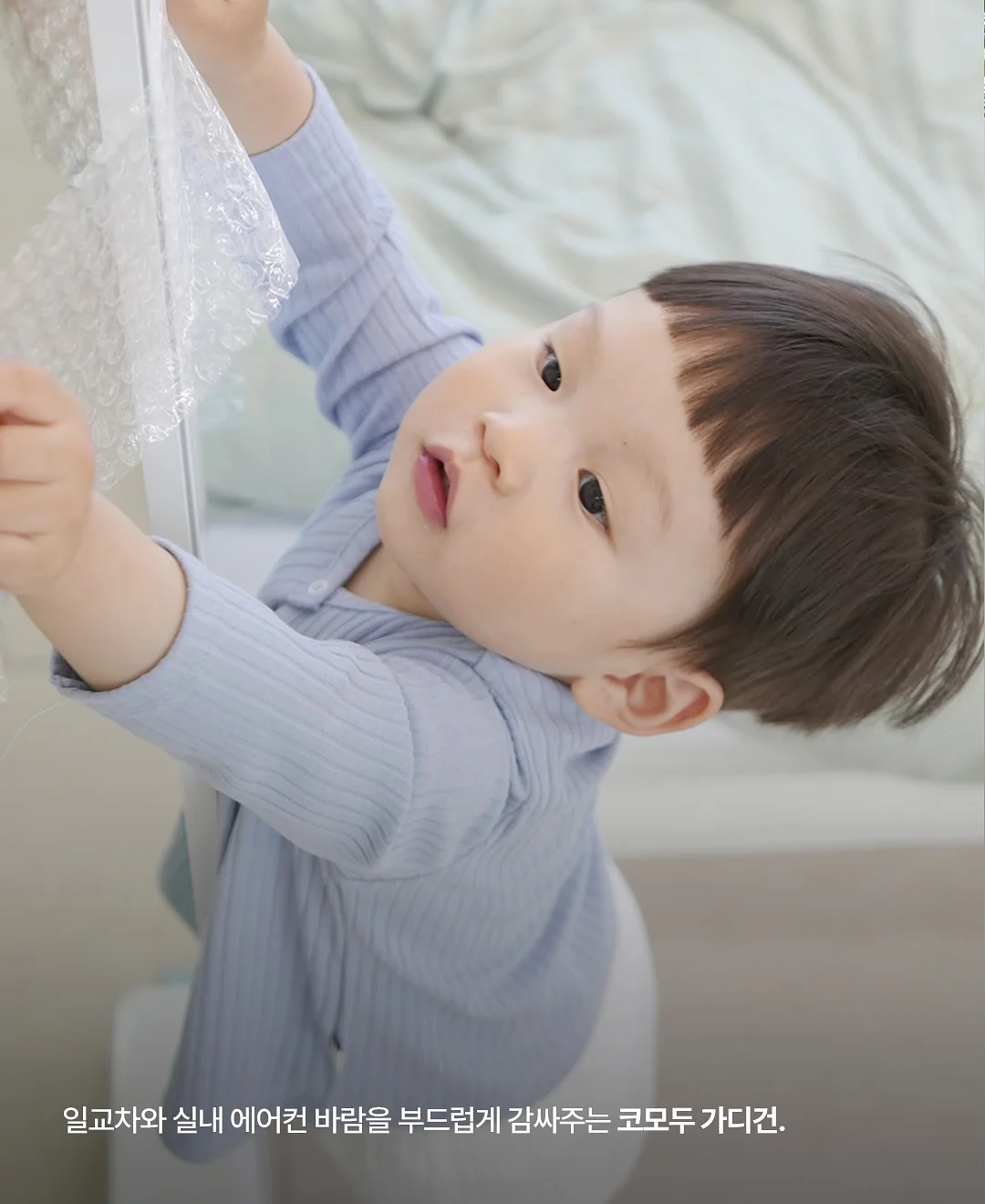 일상의 작은사치 5