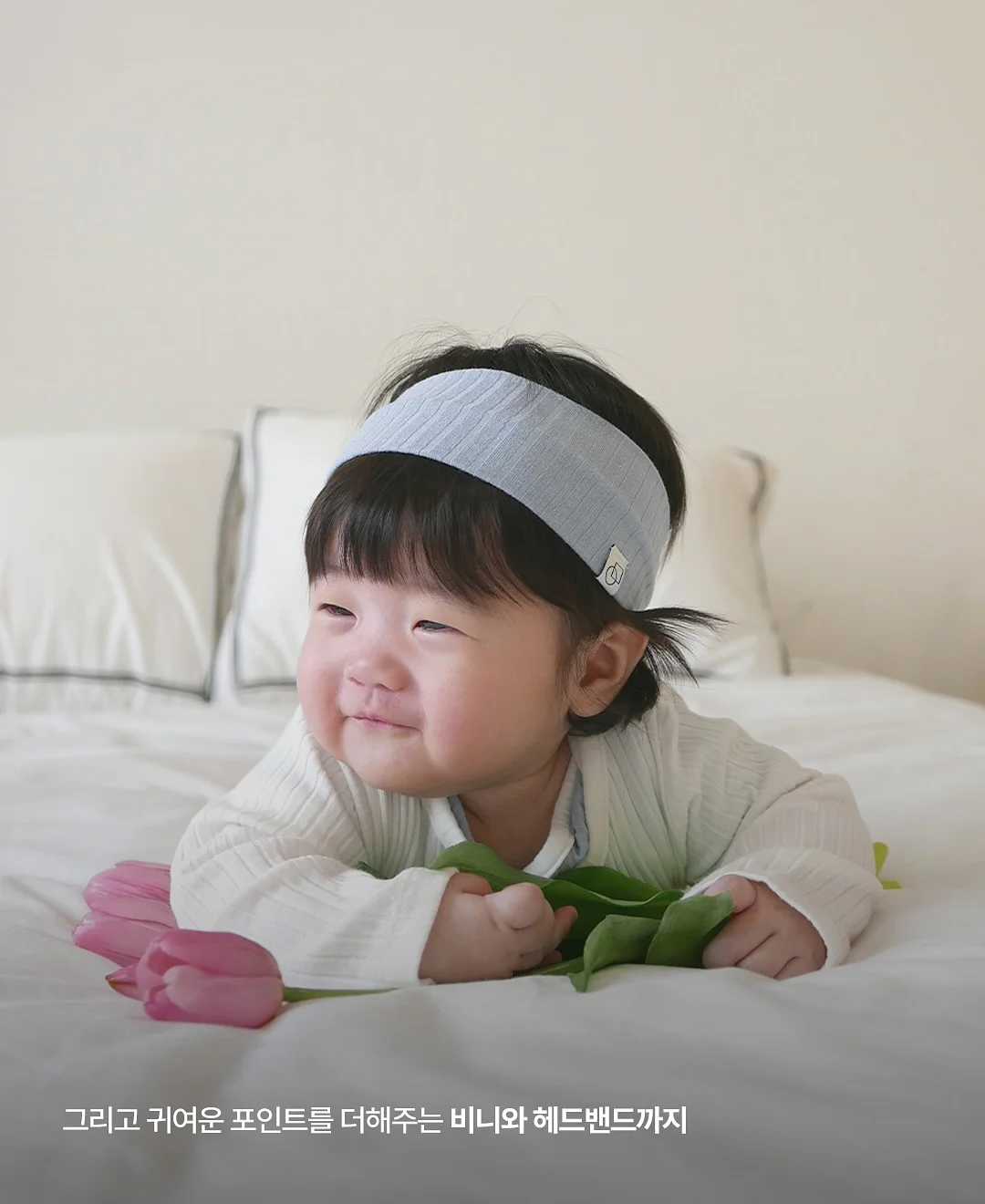 일상의 작은사치 6