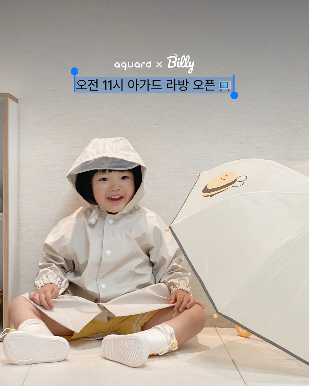 비비드키친 저당 브리또 제육볶음