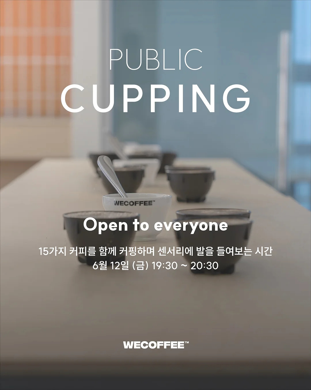 더페이스샵 미감수 약산성 클렌징 밀크앤폼 1