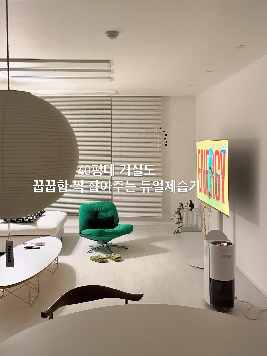 미니 휴대용 선풍기 2