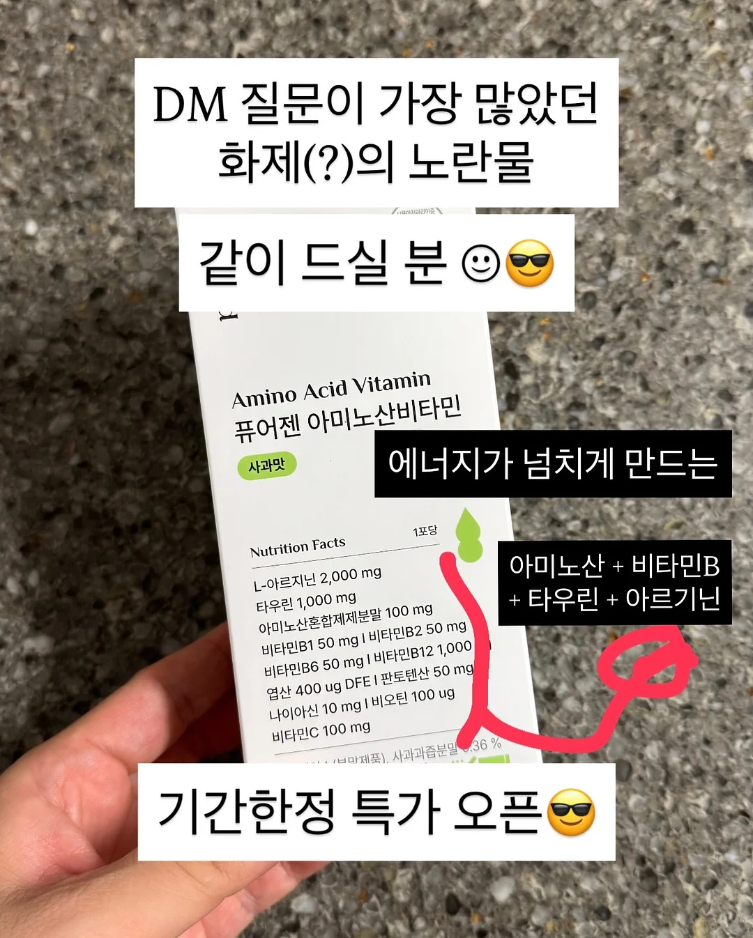 너른뜰 캠핑장 숙소 1
