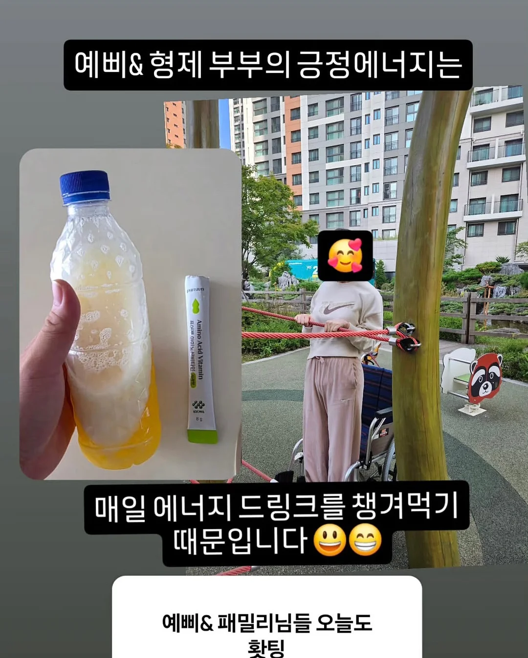 너른뜰 캠핑장 숙소 2