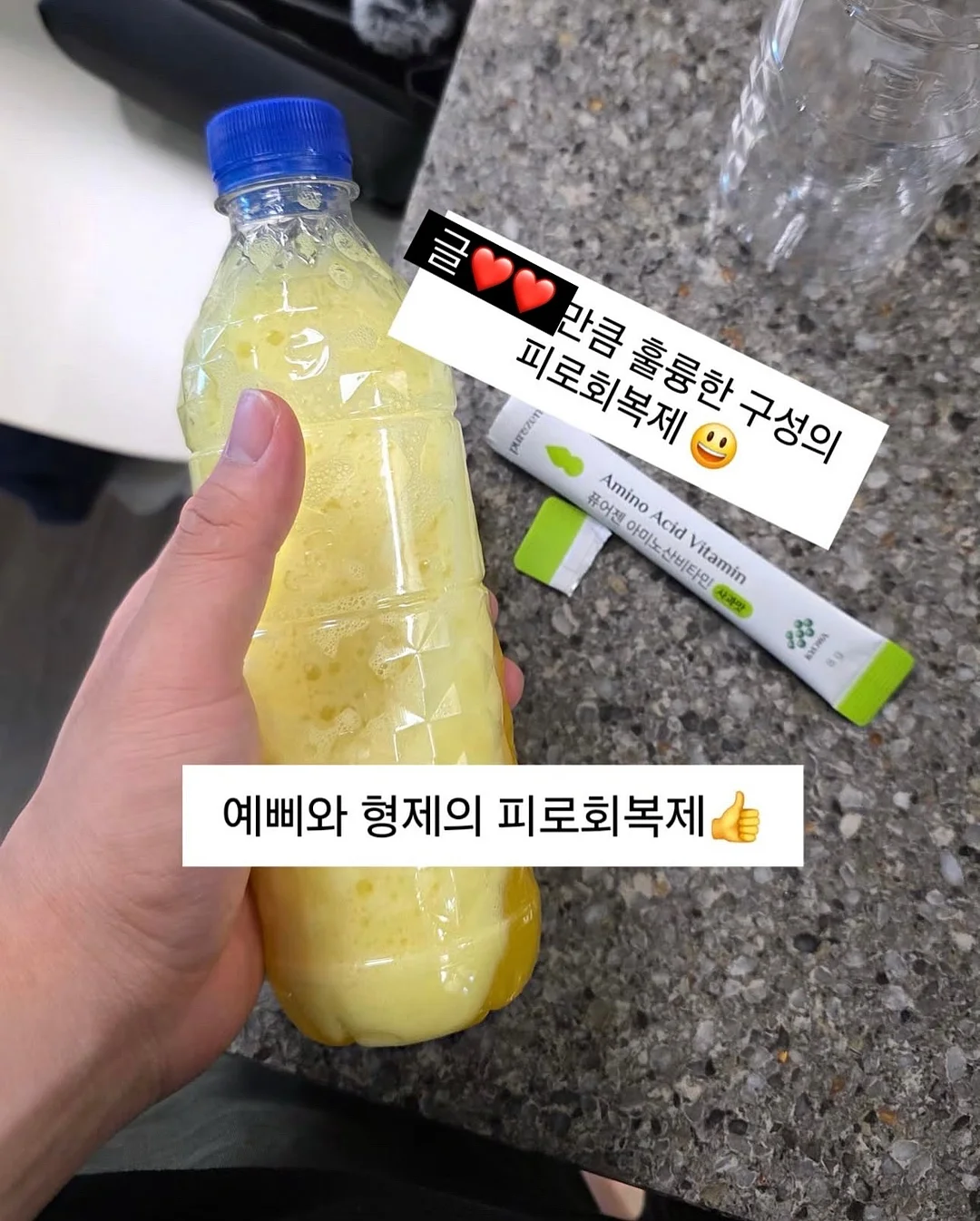 너른뜰 캠핑장 숙소 3