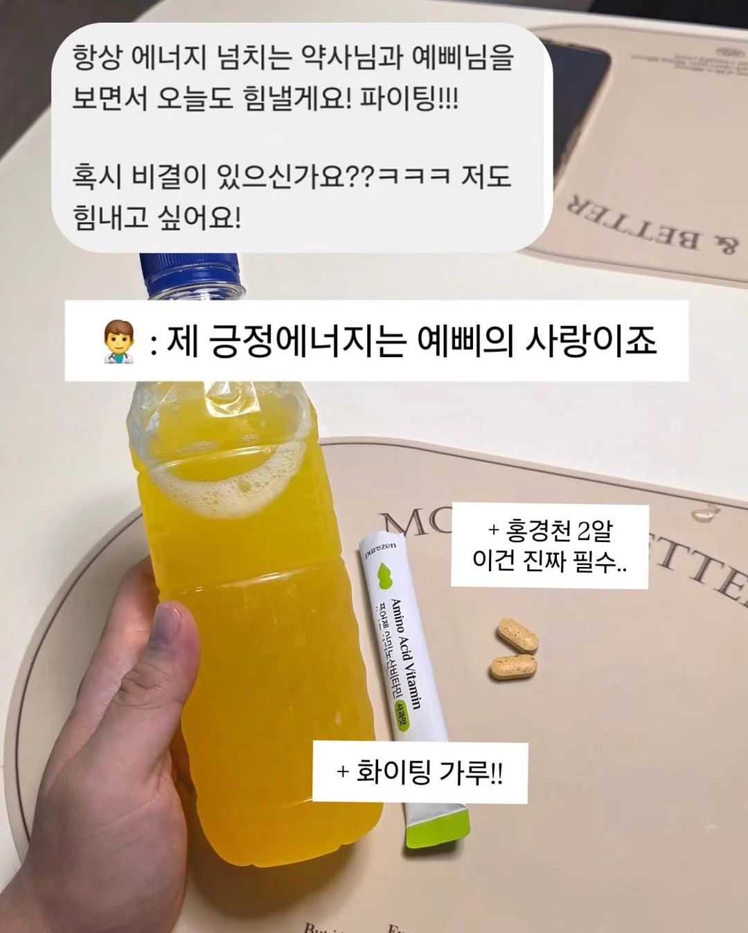 너른뜰 캠핑장 숙소 4
