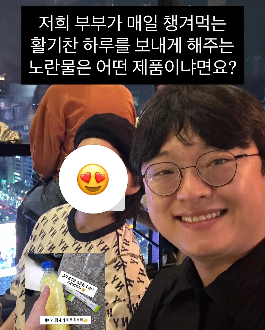 너른뜰 캠핑장 숙소 5