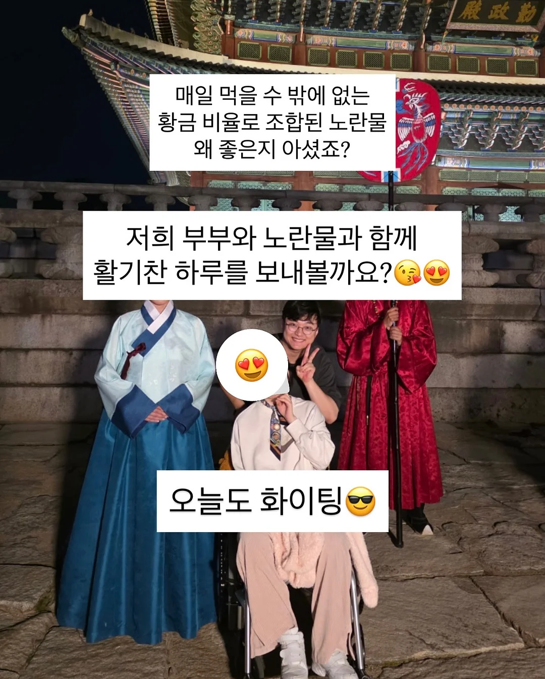 너른뜰 캠핑장 숙소 7