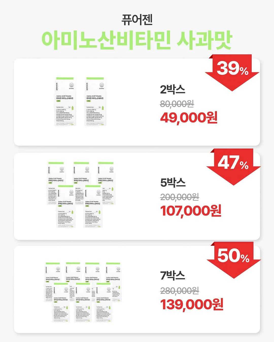 너른뜰 캠핑장 숙소 8