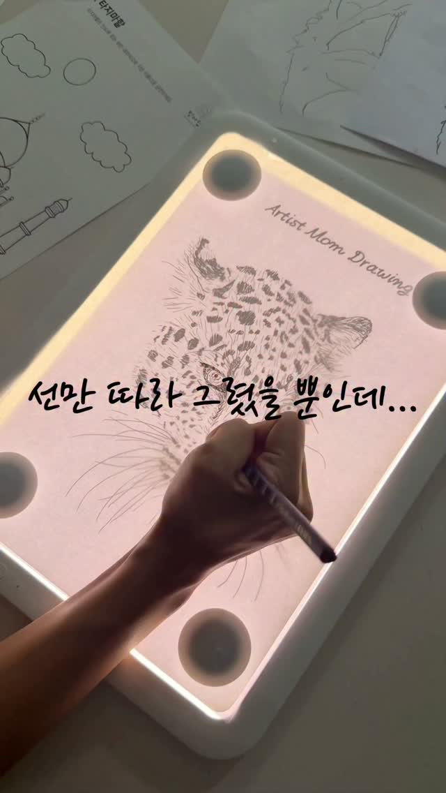 바리온맨즈헤어 부천점