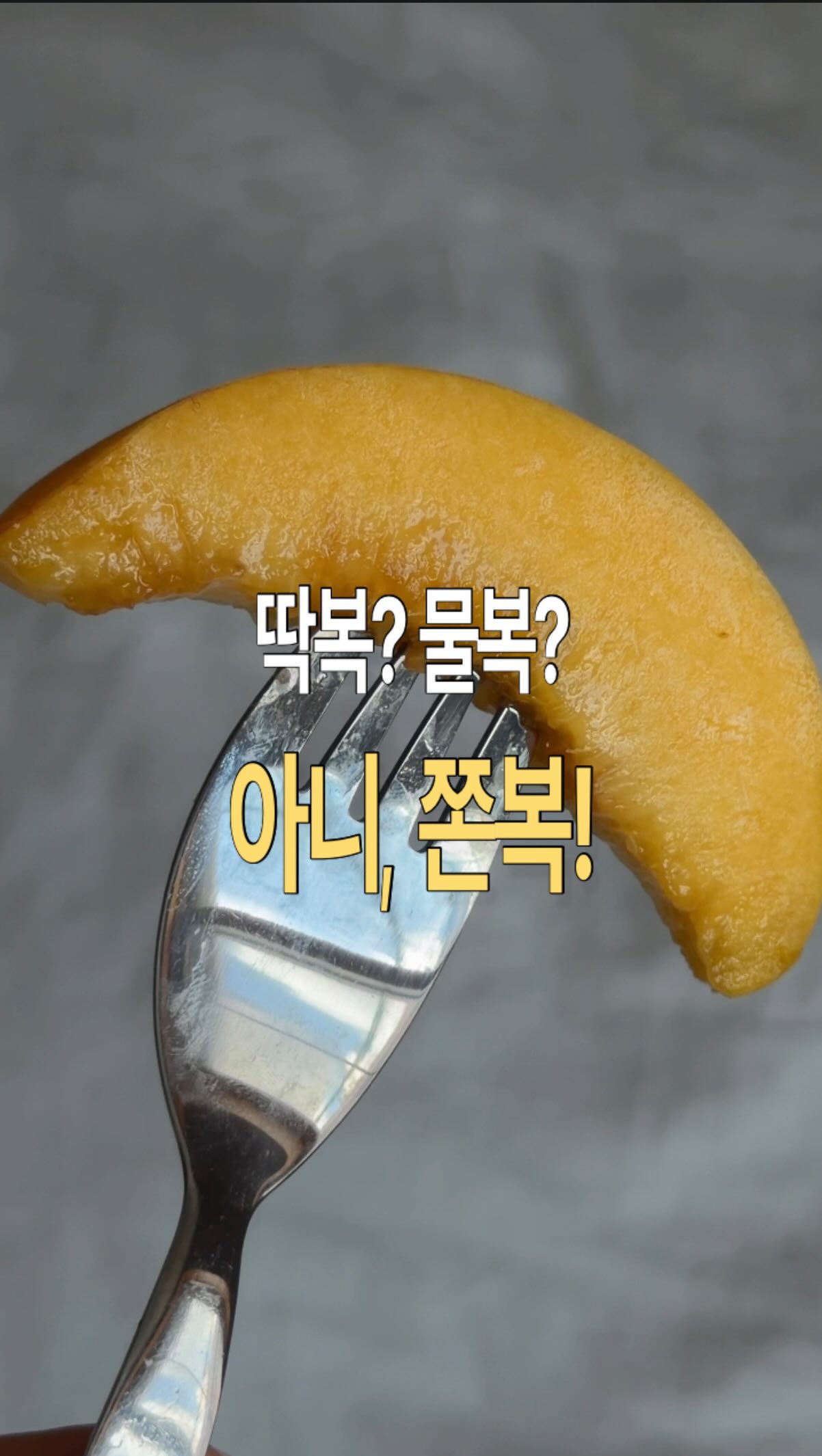 배스킨라빈스 한정 키링