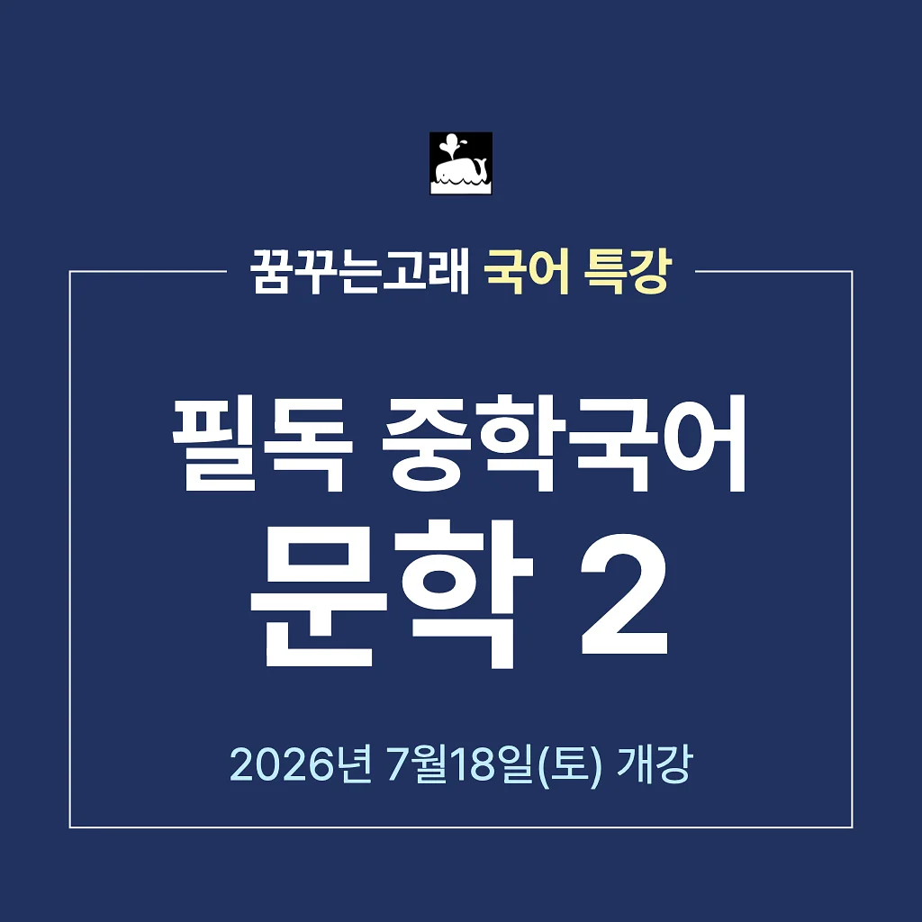 물티슈 스펀지 1