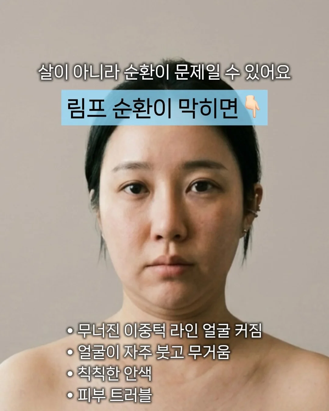 노모어댄 코튼블루 캐리어 2