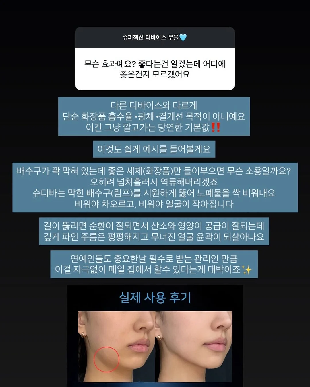 노모어댄 코튼블루 캐리어 9