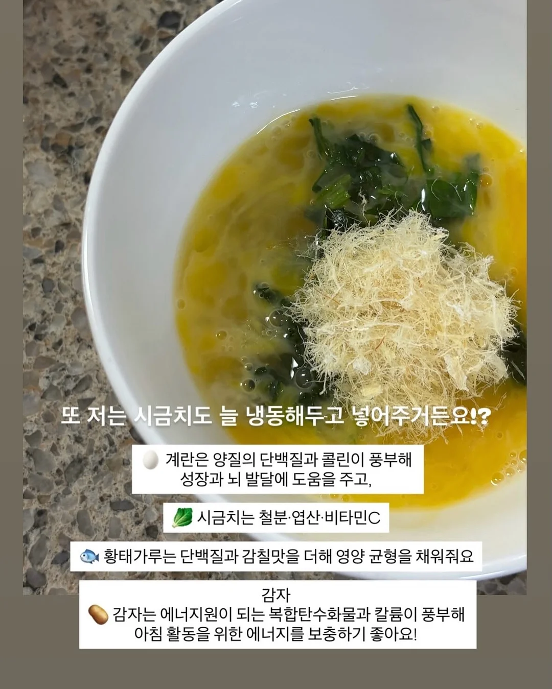 베네통키즈 여름 의류 10