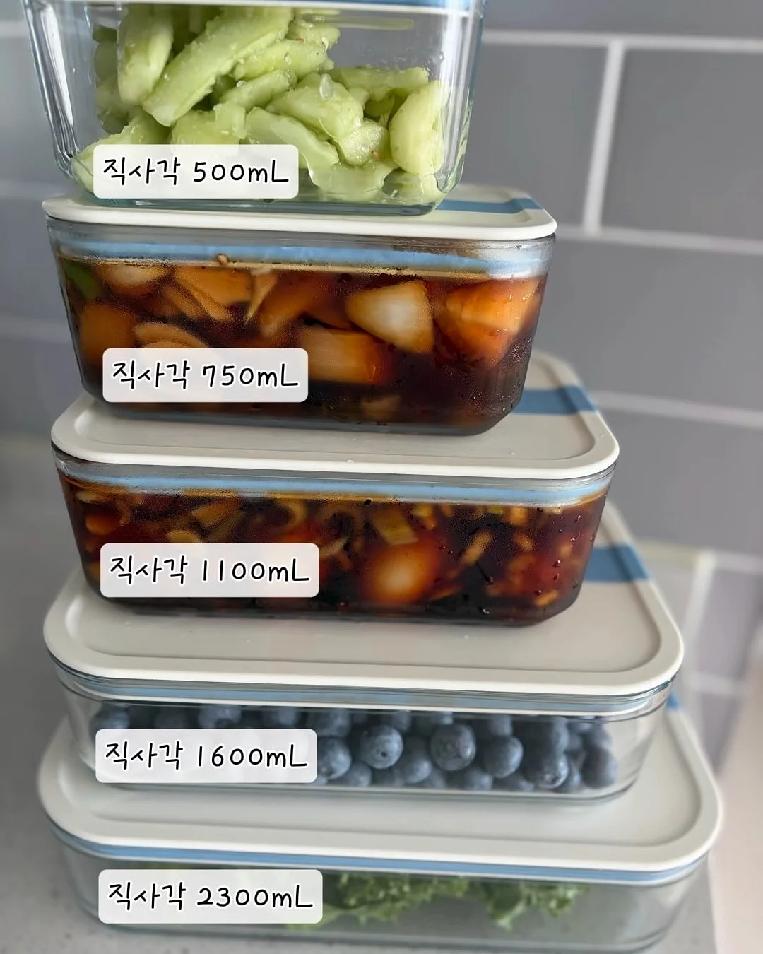로로링펄탑 세트 7