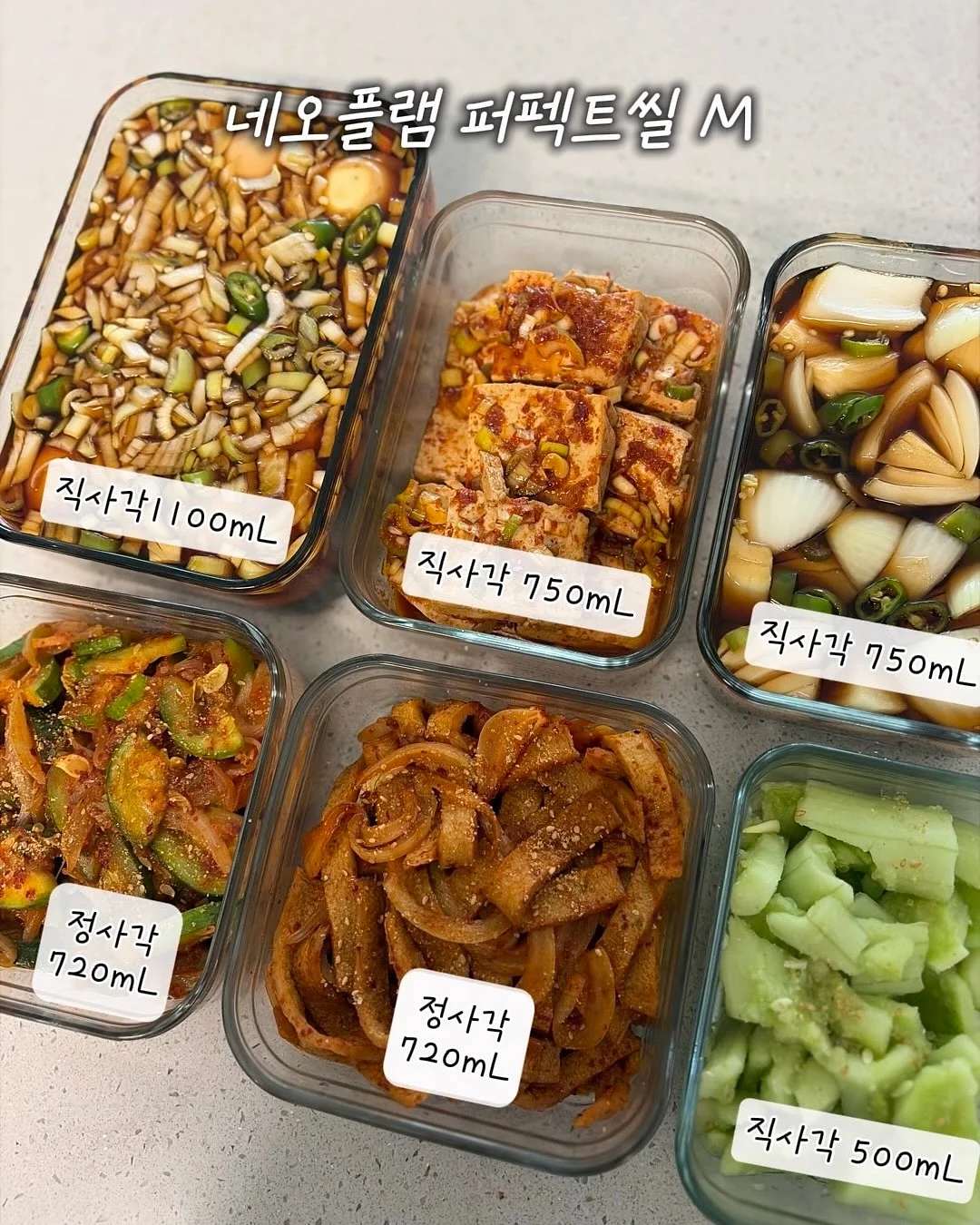로로링펄탑 세트 9