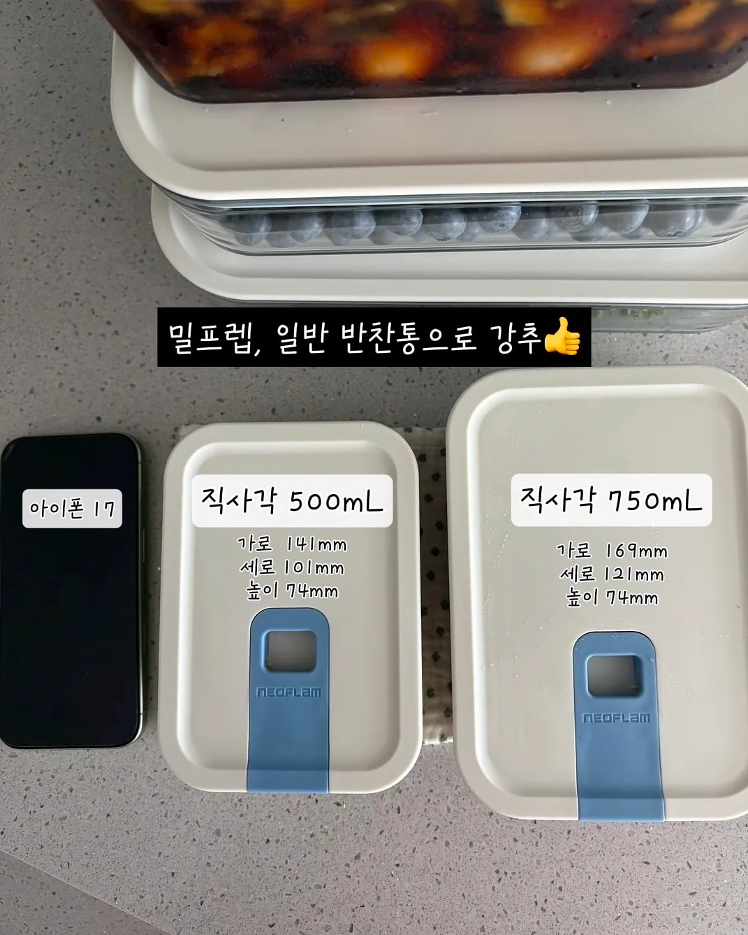 로로링펄탑 세트 10