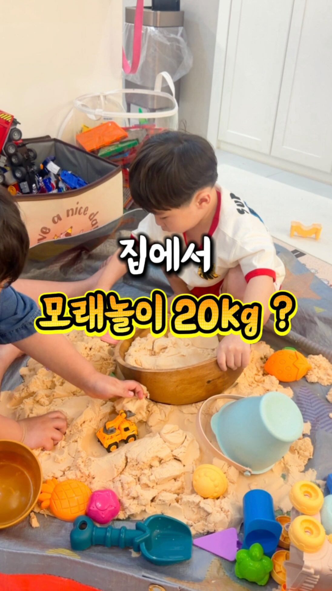 네이비 세트