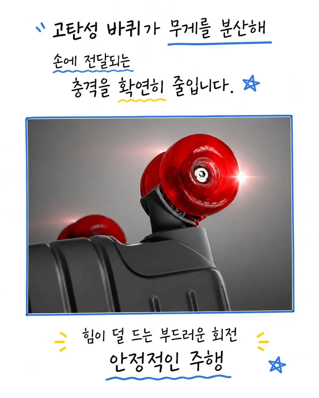 쓰임 화반 앞접시 4종 세트 12