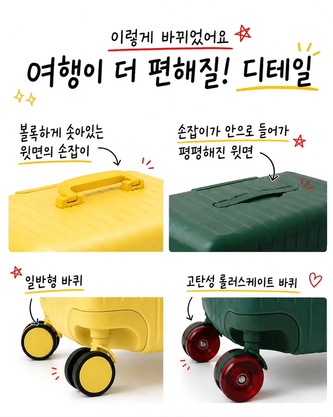 쓰임 화반 앞접시 4종 세트 13